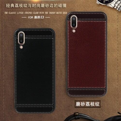 iSecret Meizu Phone Cases