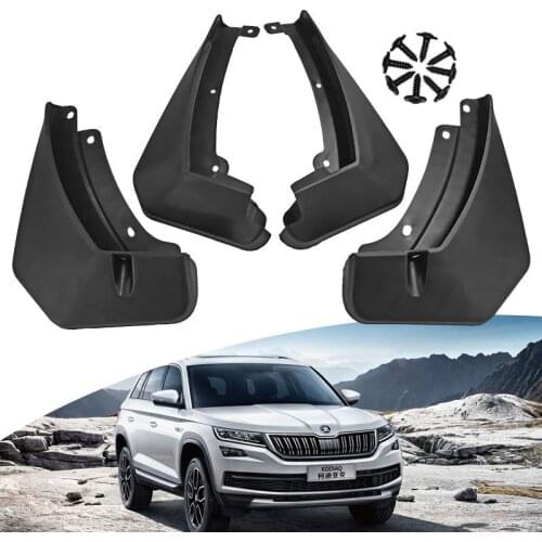Applicable for Skoda Kodiak - special mudguard hot pin mudguard