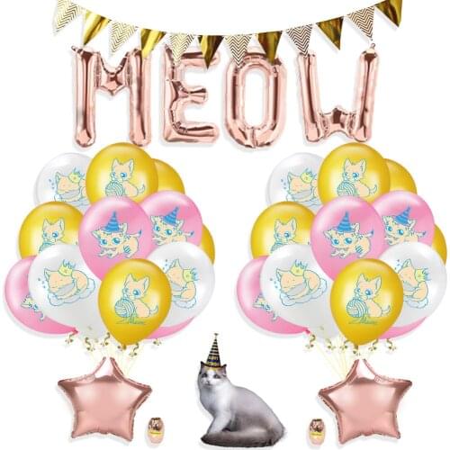 27pcs/set Cat Birthday Party Supplies Meow Letter Balloons Cat Birthday Banner Pet Cat animals Theme Party Decorations