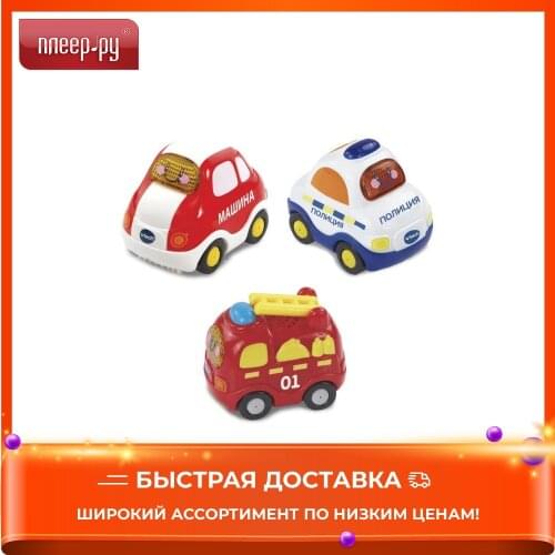 Радиоуправляемые грузовики VTECH China At AliExpress