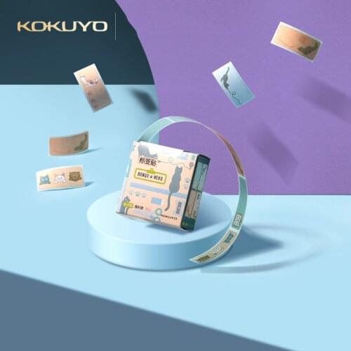 Japan Kokuyo Stationery Cat Limited Label Sticker Japanese Tape Mark Key Point Hand Account Decoration Student Supplies