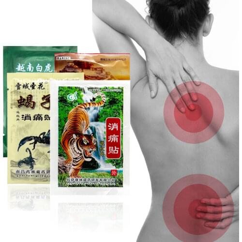 8pcs/bags Tiger Blam Far Infrared Relieving Pain Patch Treatment Back Arthritis Joint Pain Relief Chinese Analgesic Stickers