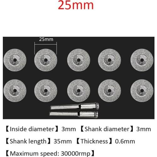 10pcs 25mm Diamond Circular Saw Blades Cutting Discs With 2pcs Connecting Shanks For Mini Dremel Drill Rotary Tool