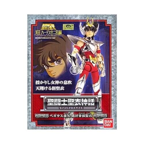 "Saint Seiya" Tamashii Nations Saint Cloth old ver Action Figure - Pegasus Seiya(New Bronze Cloth)