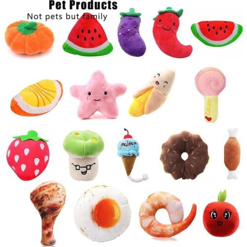 Animals Cartoon Dog Toys Stuffed Squeaking Pet Toy Cute Plush Puzzle for Dogs Cat Chew Squeaker Squeaky Toy for Pet