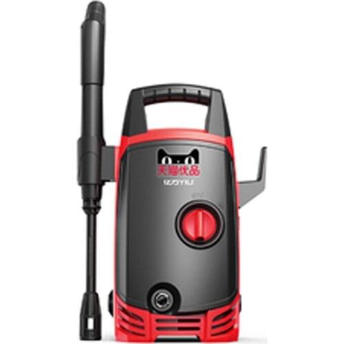 High Pressure Car Washer Home Use Automatic Car Wash Pump High-pressure Water Gun High Power 1400W Washing Machine Cleaning Tool