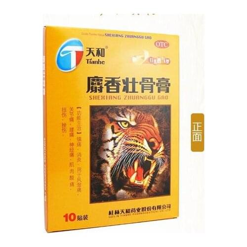10 plaster, Tianhe Zhuanggu Gao Pain Relieving Plaster, (muscles & joints)