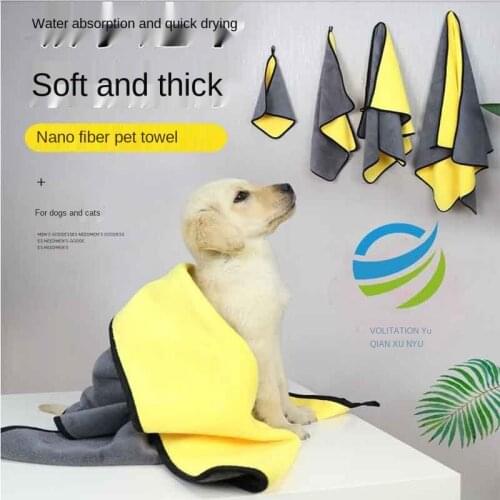 Dog Teddy Golden Retriever Cat Bathing Bath Towel Pet Absorbent Towel Quick-drying Large Deerskin Towel Special for Pet Bathing