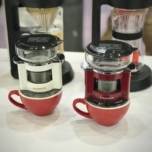 Portable Intelligent Rotating Drip Filter Extraction Coffee Maker Mini Outdoor Small Automatic Rotation Espresso Coffeemaker