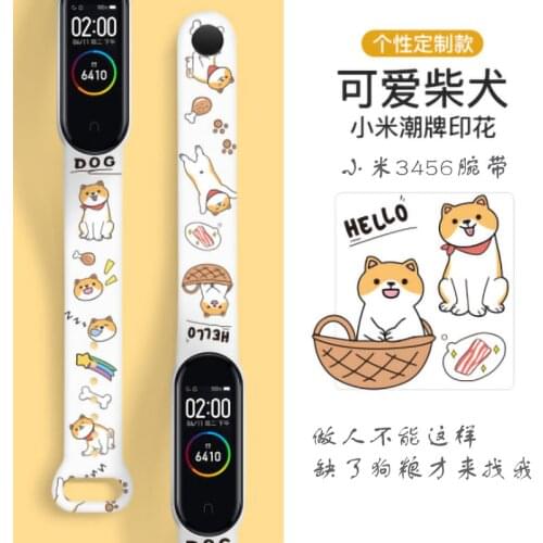 For Mi Band 6 5 4 3 Strap Silicone Printing Cartoon Blet Pattern Xiao MI 6 5 Watch Band Bracelet Smart Sports Fitness Wrist