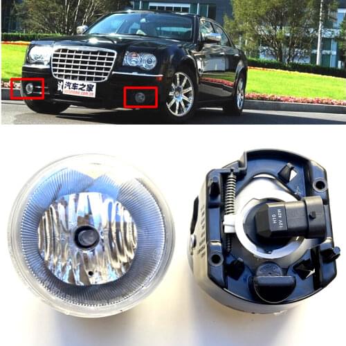 SKTOO for Chrysler 300C(5.7L) 2005-2009 fog light halogen fog lamp H10 12V 42W