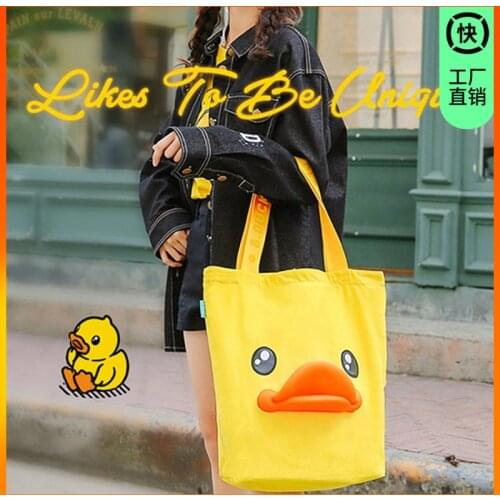 Сумки-чехлы для телефонов B．Duck China At AliExpress