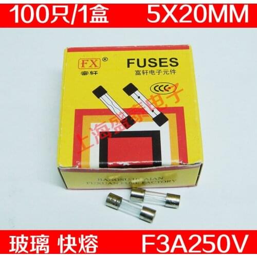 F3AL250V Glass Insurance Tube F3A250V F3A Fuse 3A 5X20MM 100 PCS