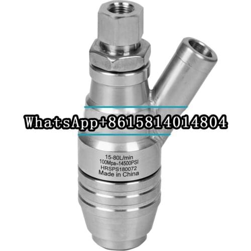Sandblasting gun head,high pressure water blasting nozzle,alloy Sandblasting nozzle,100Mpa water blasting gun head