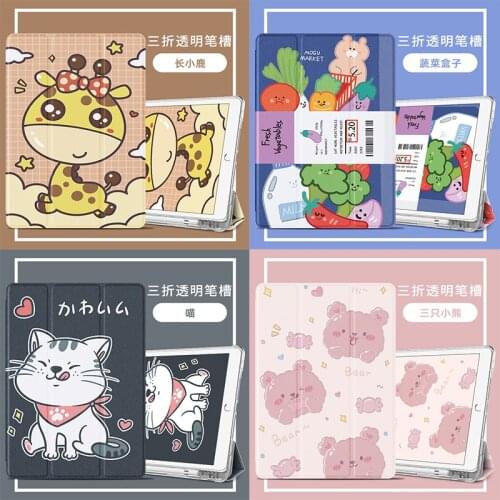 Cute Cartoon Case For iPad Air 3 10.5 2020 Pro 11 inch Case for iPad 2017 2018 Air 1 2 9.7 Mini 4 5 Cover With Pencil Slot Capa