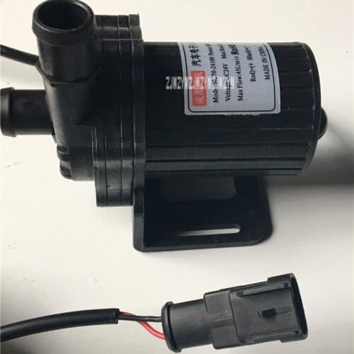New NC70 Car Motorcycle Warm Air Conditioning Electronic Water Pump Circulating Water Pump Warm Water Pump 81W 10-29v 5A 9v1m