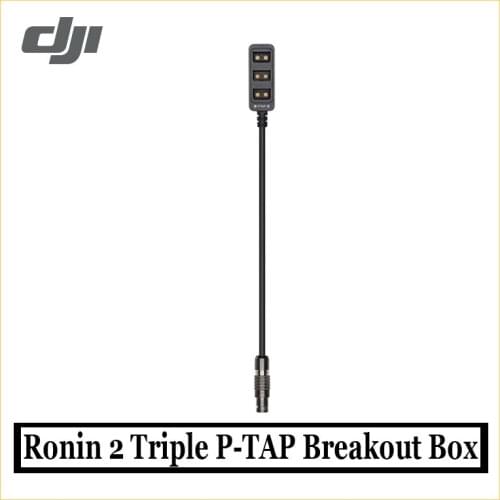 Original DJI Ronin 2 Triple P-TAP Breakout Box onnecting the Triple P-TAP Breakout Box to the 14.4 V port on the Power Hub