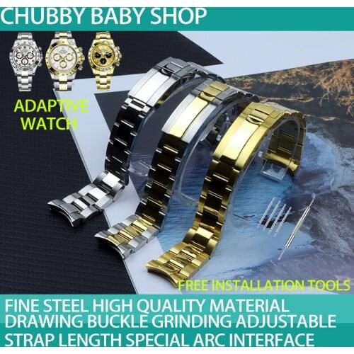Top Quality 20mm Brushed Polish Silver Stainless steel Watch Bands For Daytona Submarine for Role Strap Wristband Bracelet tool