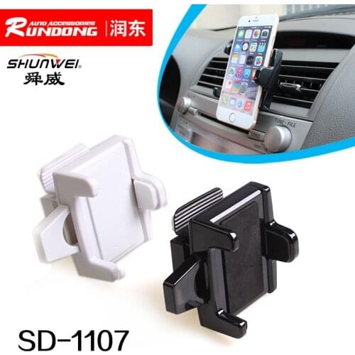 Shunwei 360-degree revolving car with air outlet mobile phone frame two-in-one car mobile phone seat 2-color SD-1107