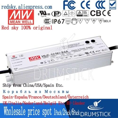 Transmit MEAN WELL HLG-100H-24B/36B/42B LED switching power supply