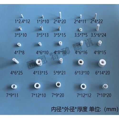 High temperature resistant, corrosion resistant, wear resistant ceramic tube Corundum alumina burning tube OD5*ID3 lenght10mm
