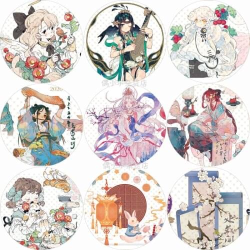 1 Loop New Collection Chinese Sweetheart Floras Embrace Four Seasons Mountain City Washi Tape Sample