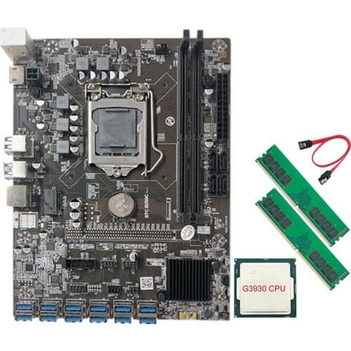 Apedra Computer Components