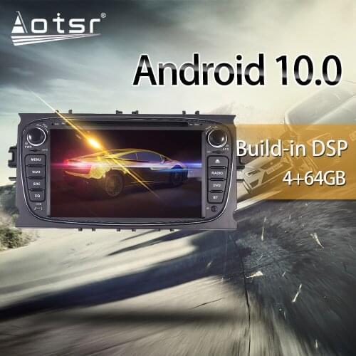 For FORD/Focus/S-MAX/Mondeo/C-MAX/Galaxy 08-12 Car Multimedia Radio Player Stereo Android10.0 DSP 7inch IPS screen Nav head unit