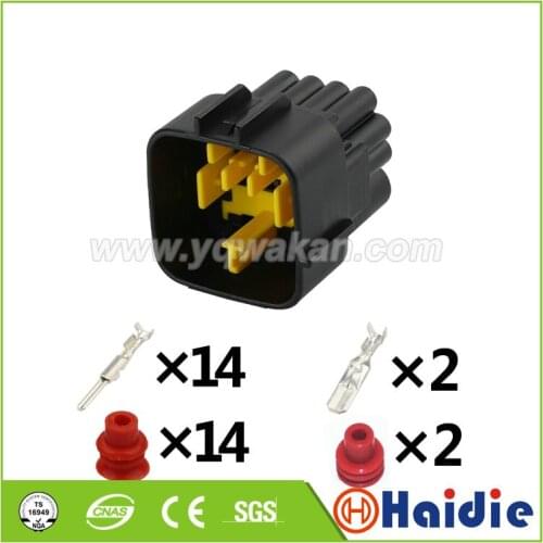 Free shipping 2sets auto 16pin plastic male plug of QLW2-C-16F-B wire electric cable waterproof connector