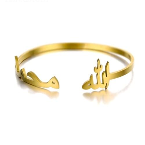 Noelia Custom Arabic Name Bracelets Personalized Engraved Name Bracelet Stainless Steel Bracelet 2021Hot Selling Jewelry