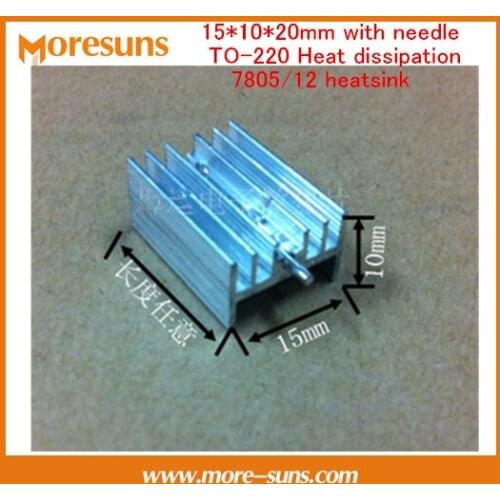 Fast Free Ship 50PCS 15*10*20mm with needle TO-220 Heat dissipation 7805/12 aluminum heatsink electronic radiator