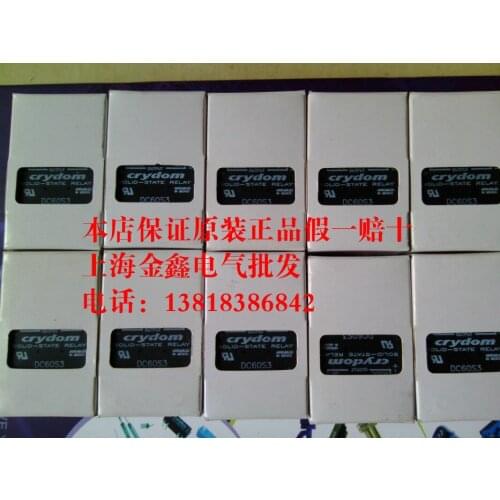 Crydom DC60SA5 DC60SA7 100% new and original