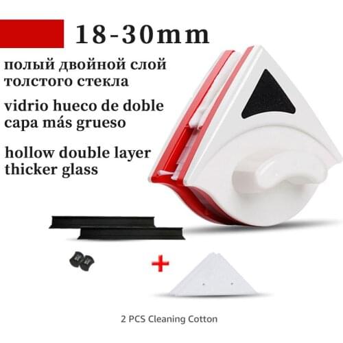 Double Side Glass Cleaning Brush Magnetic Window Cleaner Magnets Household Wiper Cleaning Tools for Washing Window