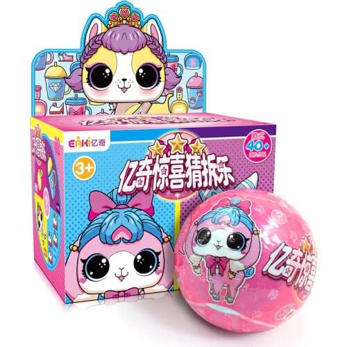 EAKI Mini DIY Surprise Dolls Pets Playset Random Accessories Cat or Dog Blind Box Kids Toys Funny Animal Random Box Send