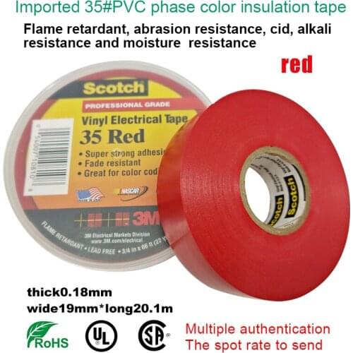3M Scotch Super35+ special anti-corrosion, anti-wear, acid and alkali resistant PVC electrical insulation tape red