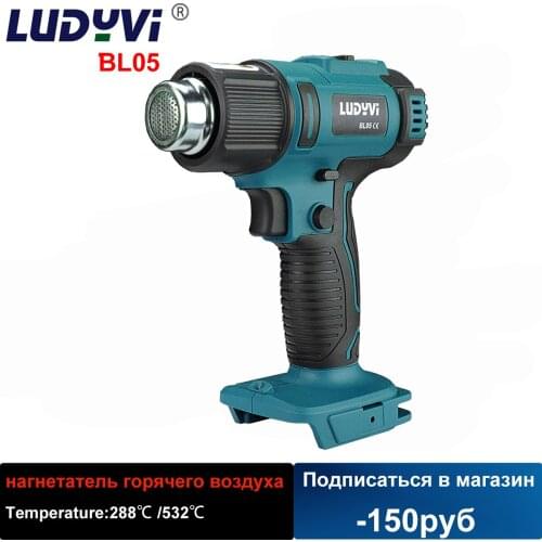 Технические фены LUDYVI China At AliExpress