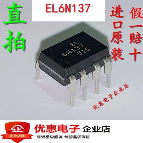 Authentic brand new upright EL6N137 DIP8 optoisolator logic output/import false a compensate ten light coupling