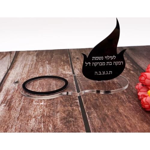 2 Pieces Personalized Prayer Mirror Candle Holders To the Dead Lover Custom Prayer Word With Acrylic Seat Plate Flame for Candle