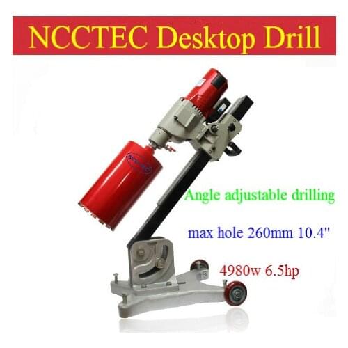 10.4'' 260mm Multi-angle degree Diamond Core Drilling Machine angle adjustable | Concrete wall floor wet coring system | 4980w