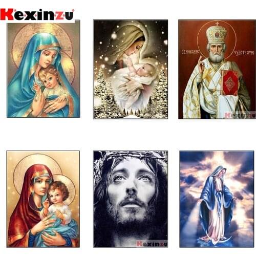 KEXINZU 5d DIY Diamond Painting Full Square Religious Icon Diamond Embroidery Cross Stitch Rhinestone Mosaic Home Decor Gift Y64