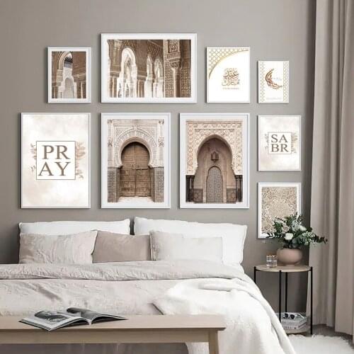 Islamic Architecture Mosque Church Vintage Poster Sabr Arabic Calligraphy Print Muslim Wall Art Painting Religion Decor Picture