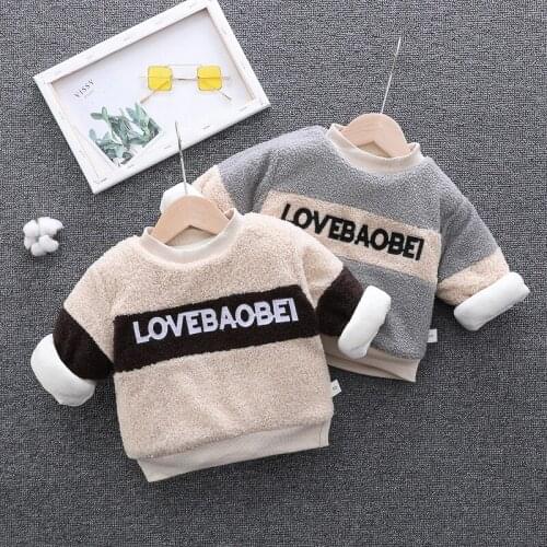 Boys' Autumn and Winter Coat 2020 New Babys Coat