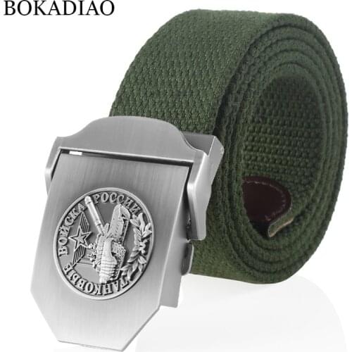 BOKADIAO Men&Women Canvas Belt Russian Tank Troops Metal Buckle Jeans Waistband Soviet Army Tactical Belt for Men Military Strap