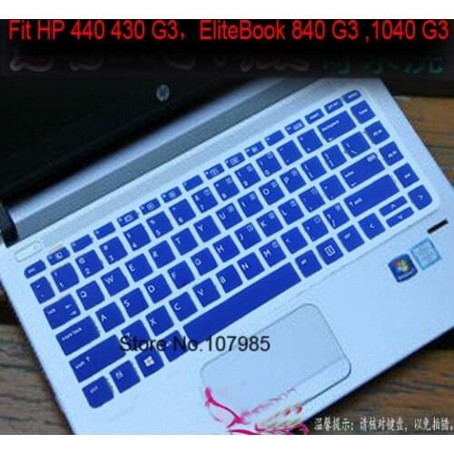 Silicone Keyboard Protective film Cover skin Guide Protector for HP ProBook 440 G3 430 G3 EliteBook 840 G3 EliteBook 1040 G3