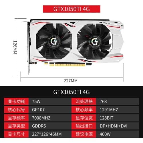 GTX1060 3G/6G graphics desktop computer game 1660TI 6G/1050TI 4G independent graphics card