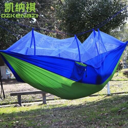 2.6 x 1.4M / 2.6 x 1.3M / 2.6 x 1.2M High Strength Camping 210T Parachute Hammock Hanging Bed With small mesh of Mosquito Net
