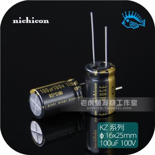 2pcs/20pcs 100V100uF 100V KZ MUSE Nichicon fever audio electrolytic capacitor 16x25mm