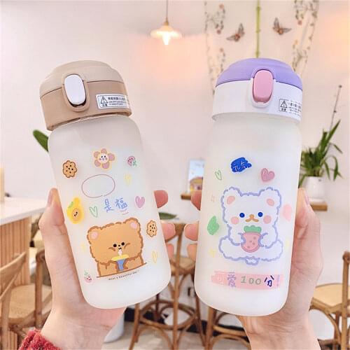 450ml Glass Water Drinking Bottle Durable Water Bottle For Girls Kids Cute Animals School Office Travel Mug Coffee Tea Cup