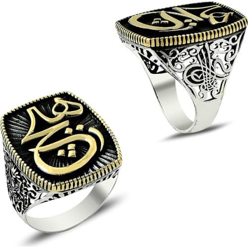 925 Silver Islamic Figure Printed Ertugrul Rings for Men