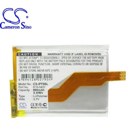 CameronSino for iPod touch 2nd 16GB 3rd 616-0401 616-0404 DAP284846P MC008LL/A battery